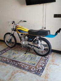 سكنر • نامه • سيجي ٢٦