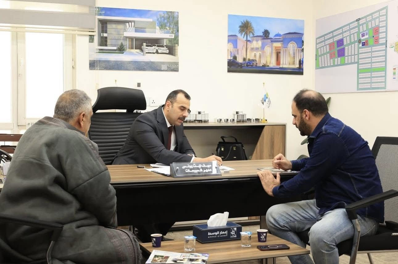 جانب من توافد السكان نحو انطلاق مبيعات مجمع الواحات السكني، بسعر 127 مليون دينار عراقي ،وبمساحات تبدأ من 240م2 رفاهية السكن… في قلب الرمادي تعلن شركة إعمار الوسط عن انطلاق مبيعات مجمع الواحات السكني، الموقع المميز مقابل جامعة الأنبار في المربع الذهبي لمدينة الرمادي، ليقدّم بيئة سكنية عصرية ومتكاملة وفق أعلى معايير الجودة، تصميم حديث، خدمات متكاملة، وموقع يجمع الراحة والقيمة الاستثمارية.
للاستفسار اكثر يرجى الاتصال او المراسله على الرقم ***********
