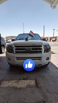 ٥.٤ لتر • طويلة • رقم بغداد