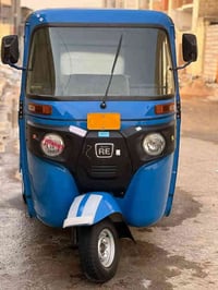 السلام وعليكم تكتك زيرو ٢٠٢٣ شهر ١١ اوراق المصطفى تحويل ثاني يوم التكت...