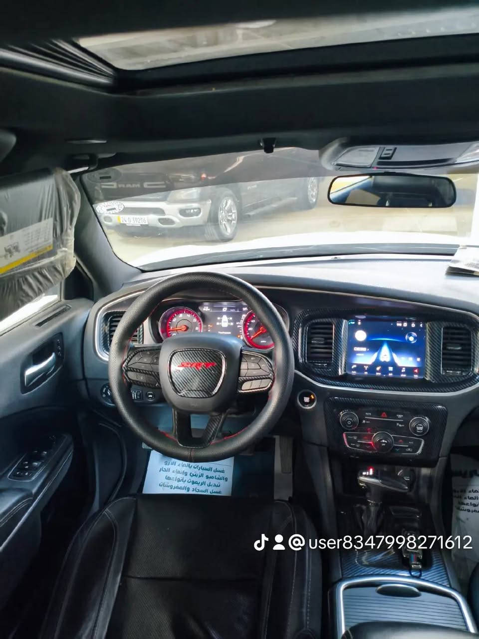 السلام عليكم
البيع جارجر موديل 2020
السياره فول
 ماشاء الله 
***********📞طالب
نتشرف بحضوركم معرض الؤلؤه لتجاره السيارات 
 ذي قار قلعه سكر
