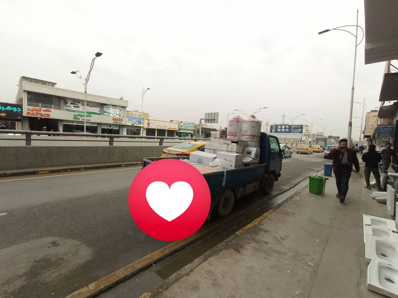 دانيه گطمه رقم أنبار دولي بسمي.. كير شرط اكسن شرط شاصي شرط.. محرك بي صرف ***********
