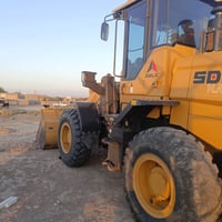 شفل صيني • حجم ٣٦ • موديل ٢٠٢٢