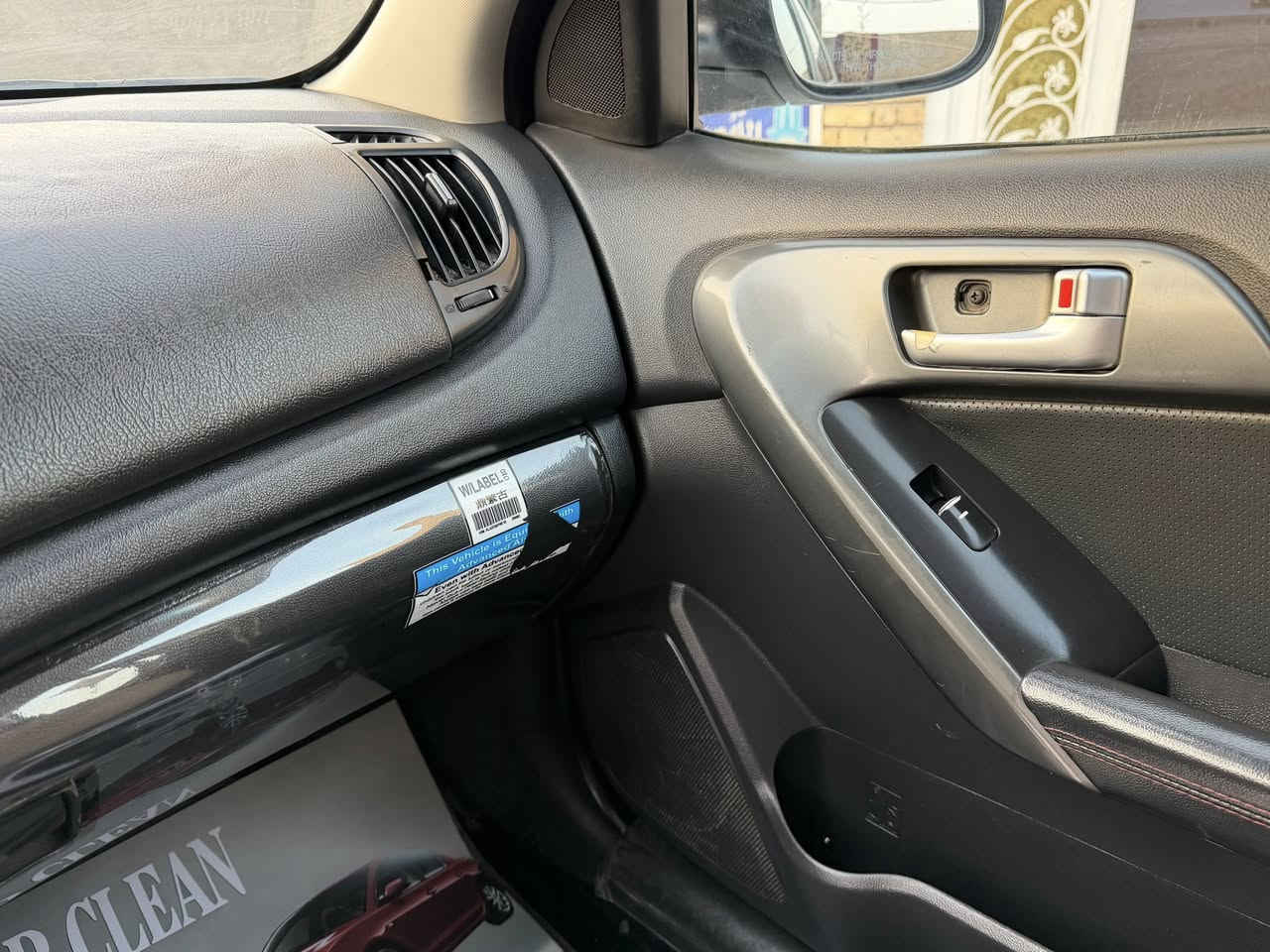 السلام عليكم ورحمة الله وبركاته..
كيا سيراتو خليجي موديل 2013 فول مواصفات 1/1 محرك 1600 دوش شرط ما مفتوح مكفوله كفاله عامه منّ الضربة والصبغ والتبديل رقم بصرة مشروع وطني سنويا مجددة لغاية 2028 مواصفات السيارة بصمة تشغيل بصمة أبواب فتحة شاشة تأب كامرة دوارة فول تحكم استيرن مرايات شفط تحكم مرئي إشارة بالمرايه حساس خلفي شغال 5ويل كب اصلي بلاجكتور محرك 1600 دوش شرط ما مفتوح سيارة جديدةً جدآ من الداخل والخارج جاهزة بمعنى الكلمة كير مكينه حدادية كله جديد تبريد ثلج تدفئة شغالة حدادية شرط 100‎%‎ تراي كلش حلو دواخل جديدة مكان السيارة الناصرية السعر 115 
***********
