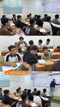 القمة • دفعة ٢٧ • أوائل العراق