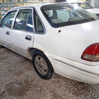 دايو فراشه • أوتوماتيك • نجف الكوفه