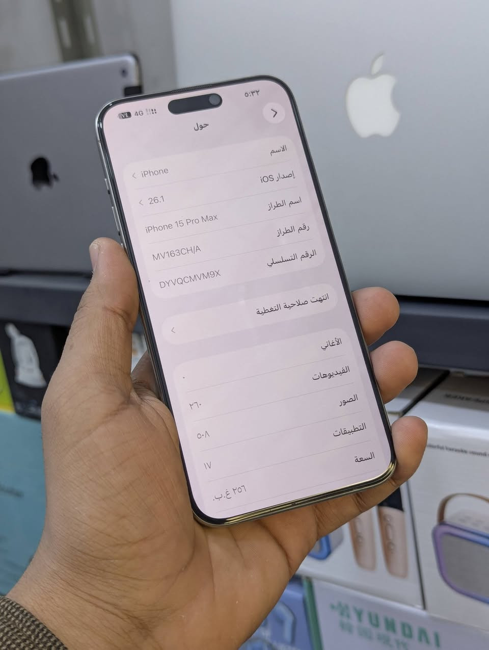 السلام عليكم 
متوفر ايفون 15 برو ماكس تيتانيوم ذاكرة 256 دبل شريحة 
بطارية 🔋88% الموبايل مكفول كفالة عامه من اي شي لامصلح ولا مفتوح وبدون اي اضرار او شخوط ضمان وامان 
موبايل مرتب وجديد نموذج M شرق اوسط 
متوفر الان بسعر مناسب جداً وضمان فحص وين متريد اي خلل اي شي يرجع وبدون اي خلل 
للاستفسار رساله على الخاص 
او على واتس اب ***********
#ايفون #ايفون_15_برو_ماكس #ايفون_ضمان
