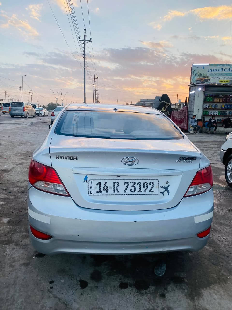 اكسنت خليجي 2013 رقم بصره دولي مكينه وكير 1600 كفاله  مكفوله ضربه وتبديل بيه داير صبغ ونص باب تبريد تدفئه كفاله كهربائيات كله شغاله حداده 90٪؜سياره حلوه وجاهزه سعر 87ورقه *********** البصرة, العراق
