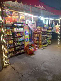 ماركت كامل • مكمل بدون نواقص • موصل مدخل شقق الخضراء