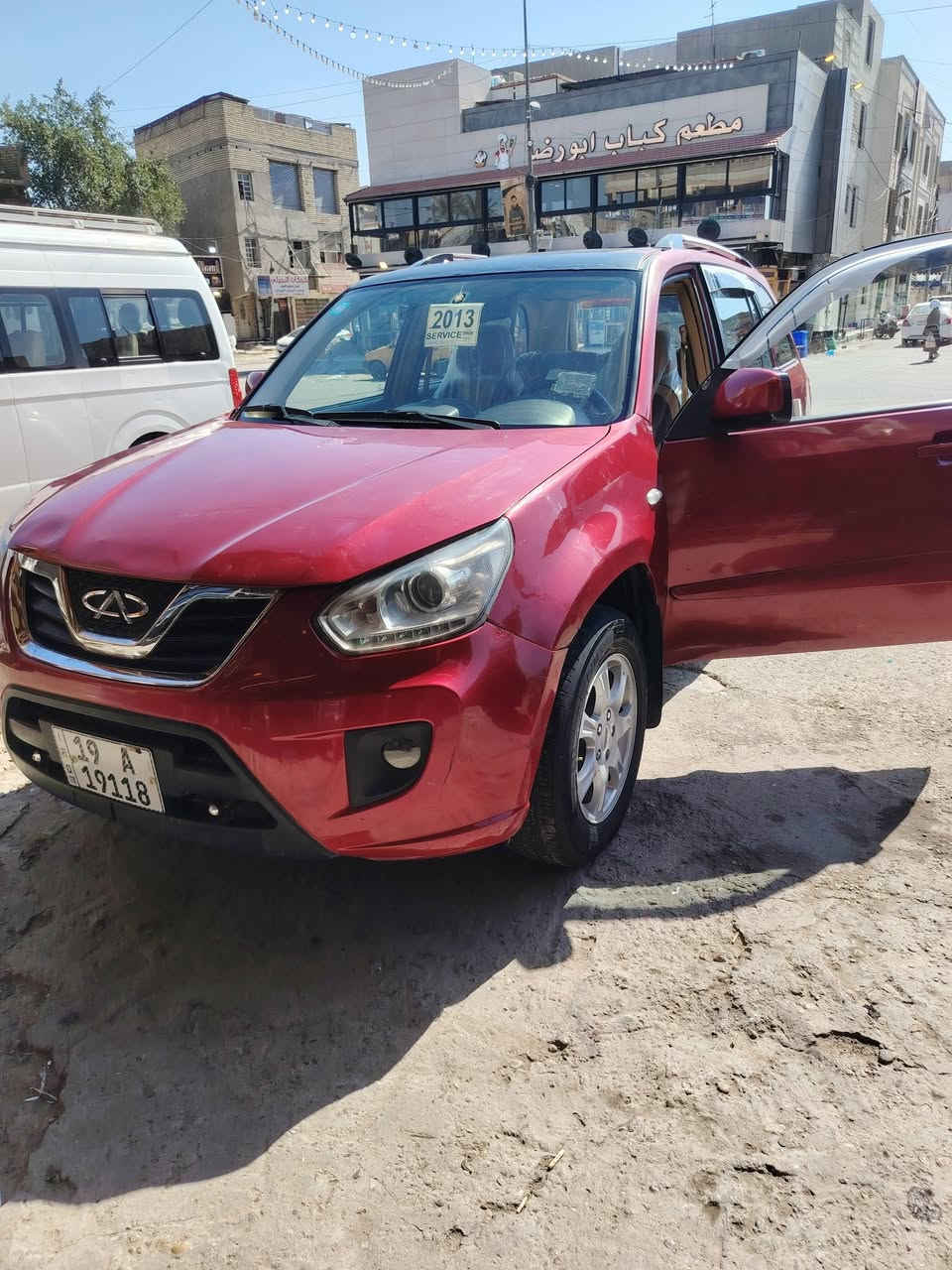 السلام عليكم
بيع او مراوس حسب الرغبه
تيكو 2013 سياره جاهزه تبريد تدفئه تخم تاير غرفه حلوه كهربائيات كله شغاله..  رقم كربلاء انكليزي وين متريد تحول 
مكان السياره بغداد الحريه
واتساب ***********
