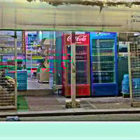 مكتب تجاري • أربيل