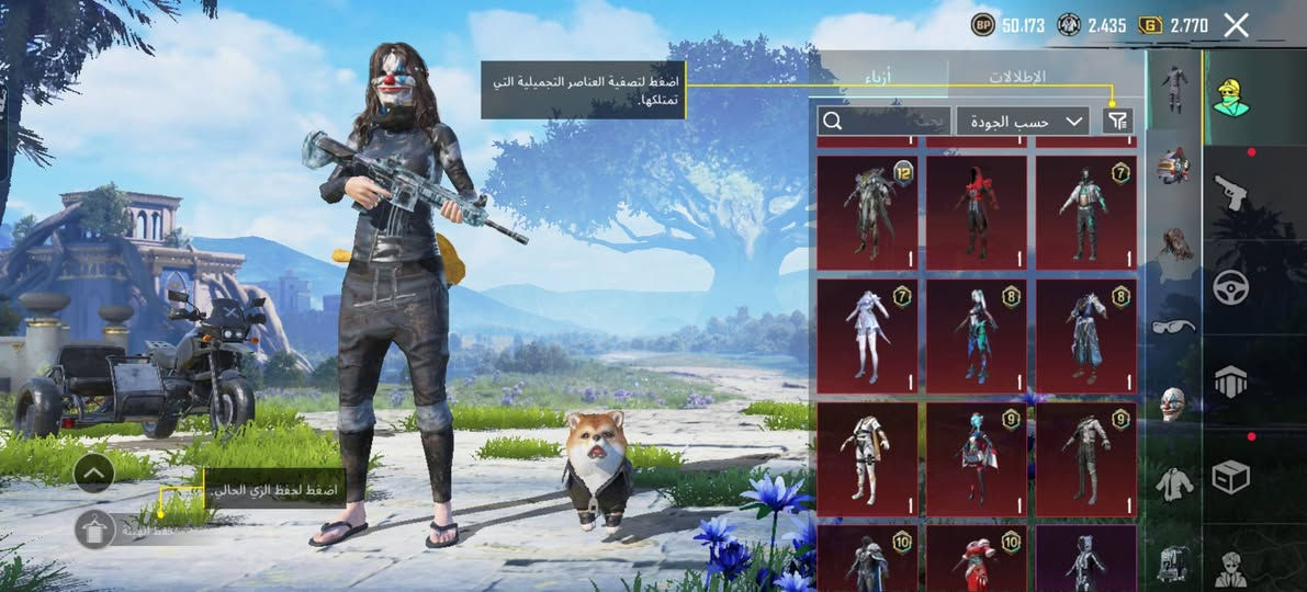 اسلام عليكم اخوان هاذه الحساب اريد اروسو بحساب اقوه وا انطي فرق شغلت 15 يا 20 الف مكاني موصل حي القدس ((***********))) ((***********))
