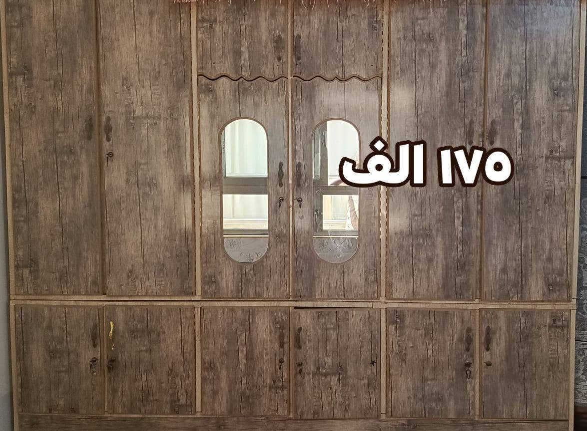 العنوان كركوك حي الزوراء 55 خلف متوسطة الاصمعي قرب موقف الكوسترات الاتصال على الرقم *********** الاسعار داخل الصور
