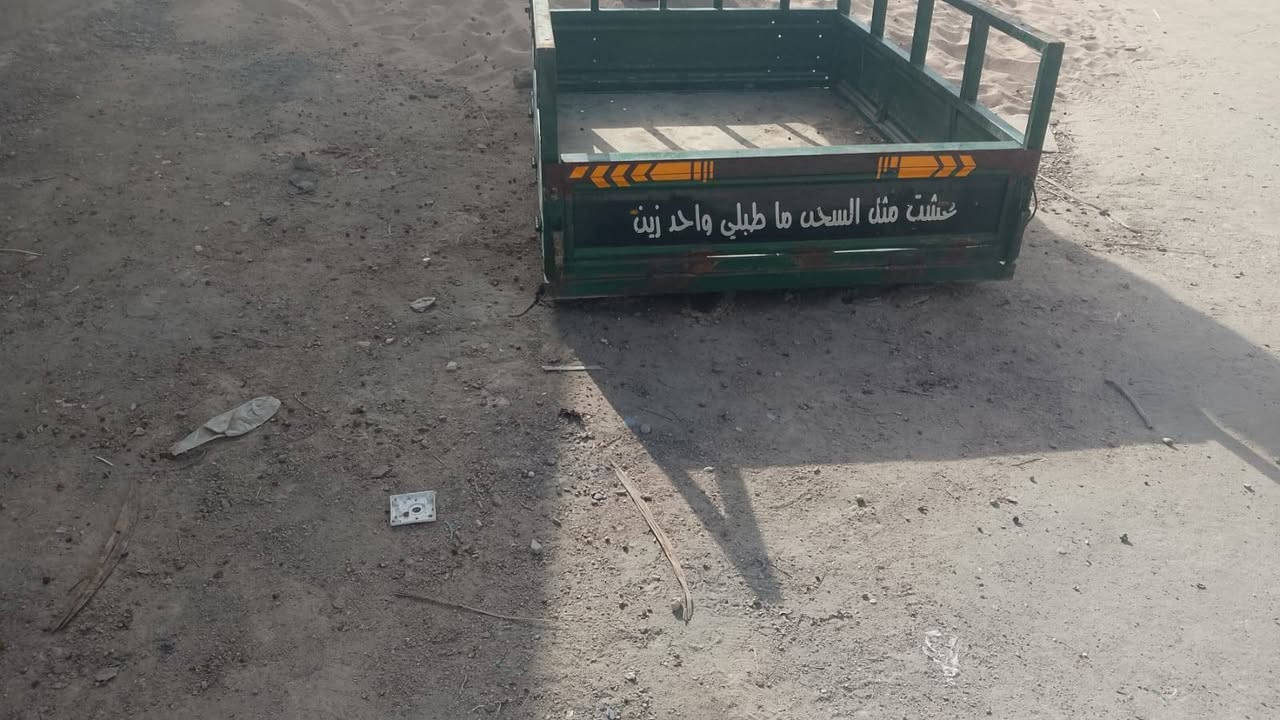 بدی لبیع مکانی بصره کرمه علی ابوصخیر سعر150


**إذا كنت صاحب هذا الإعلان وتريد حذفه لأي سبب، رجاءا أرسل رسالة إلى الدعم الفني**