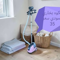 مساعدة • بداية مشروع • توصيل مجاني