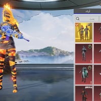 حساب ببجي • كركوك • بيع وجه لوجه