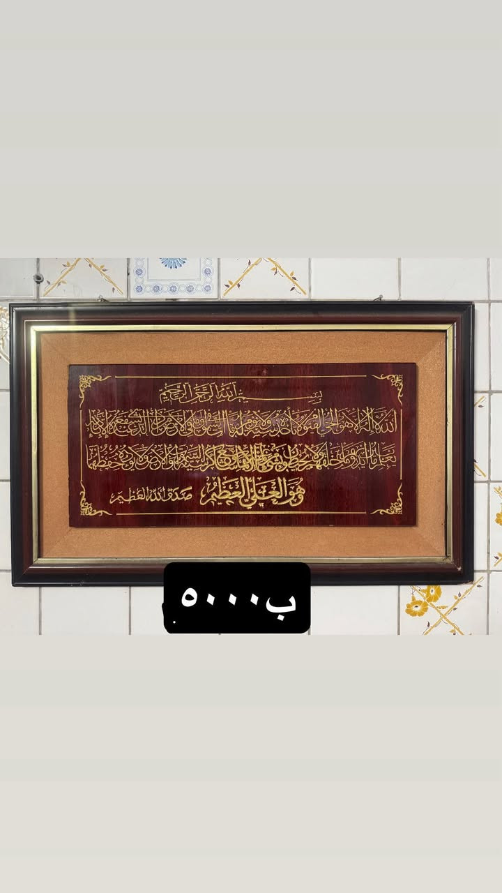 الغراض بمنطقه الري


**إذا كنت صاحب هذا الإعلان وتريد حذفه لأي سبب، رجاءا أرسل رسالة إلى الدعم الفني**