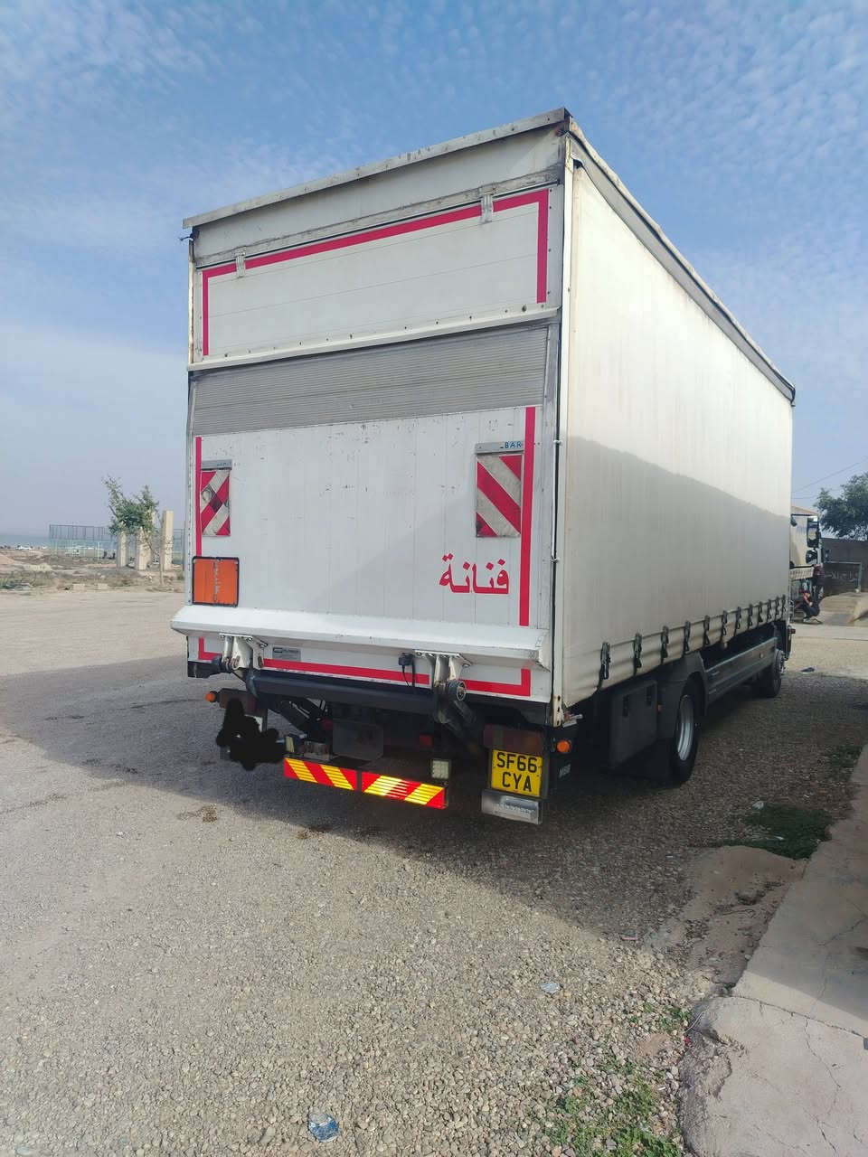 سلام عليكم
اتيكو موديل 13
للبيع ***********
