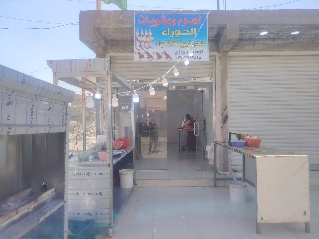 اعاده النشر بسبب الوعود الكاذبه  محل كصابه لبيع مكاني خلف مرور الرستميه ايجاره ٣٢٥ دخل حسب رزق يوميه شكل من ٤٠٠ ل٦٠٠ سعره ٦ بي مجال  اهم شي عندك توصيل لين نص شغلك على توصيل بصفك مجمع الزهور والمنطقه كلها ما تطلع كلها دز درلفري 
سبب البيع عدم التفرغ ***********
