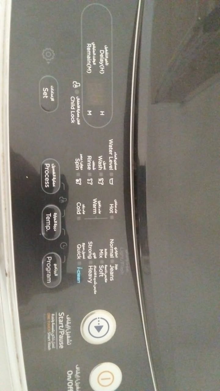 سعر خاص وزن 11 كيلو


**إذا كنت صاحب هذا الإعلان وتريد حذفه لأي سبب، رجاءا أرسل رسالة إلى الدعم الفني**