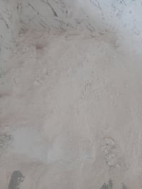 جص مخمور للبيع تقريبن مترين و نص٠٧٧٠٥٢٧٩٨٢٧