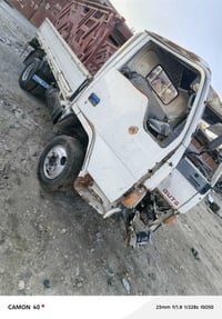 تفصيخ07735070253