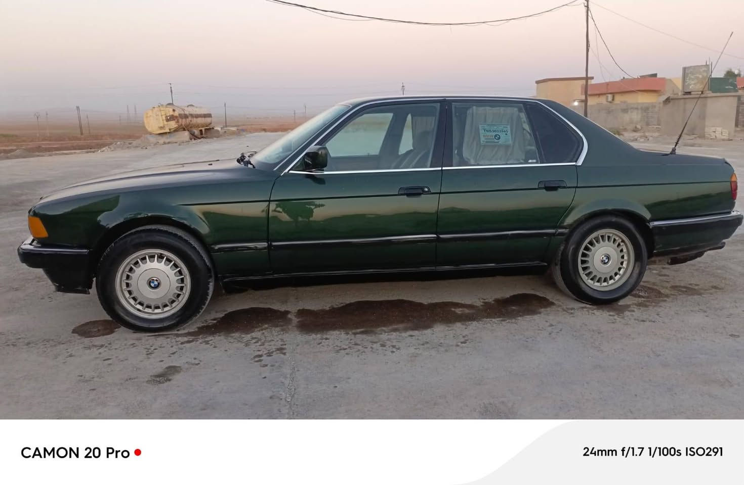 بي ام ٨٩ حجم ٧٣٠ بلا ظرر كير محرك شرط نينوى ألماني تحويل تريد وكالة كابون بانزين طخم جديد مصرف بانزين حيل زين سعر ٣٤ وبيها مجال
***********
