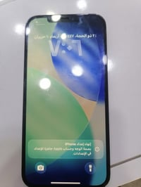 ايفون 12 برو ماكس • ذاكرة ٢٥٦ • للبيع