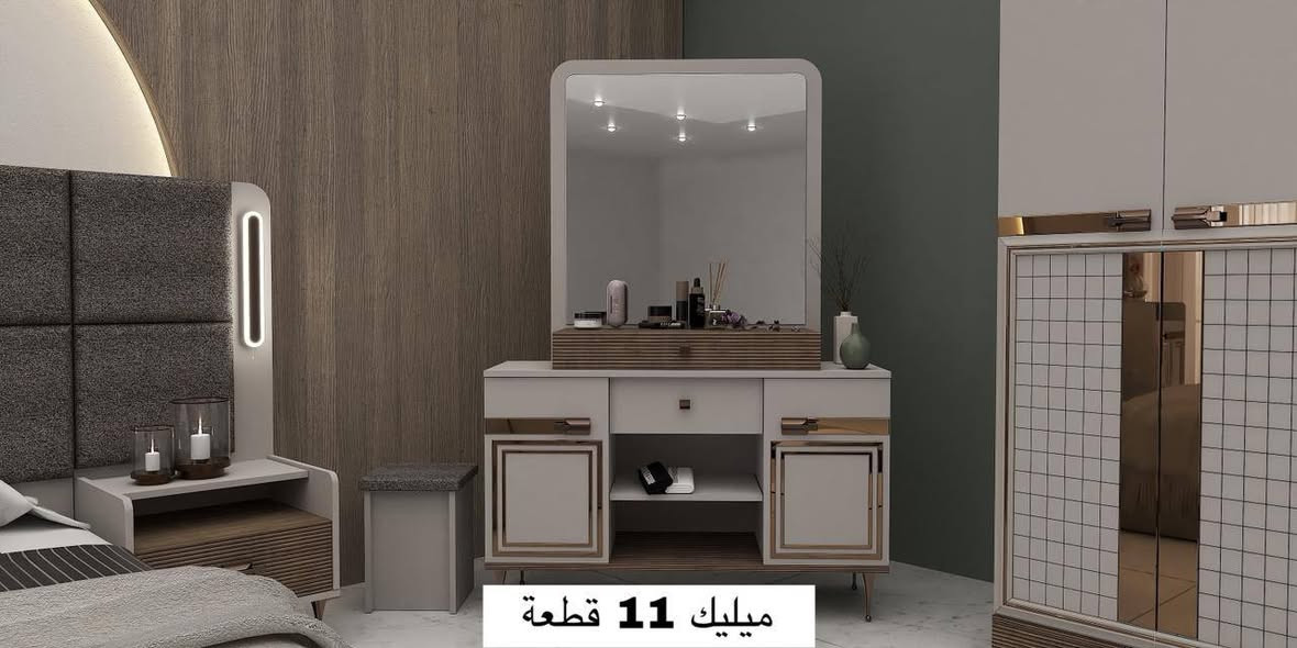 تم ولله الحمد وصول وجبه جديده من أجود أنواع الغرف التركيه باسعار مميزه   النقد بسعر الجمله مع النقل والتركيب مجانا 
يوجد نظام اقساط مده 10 اشهر بدون مقدمه لحاملي الكيكارد  مصرف الرافدين  البيت التركي للاثاث الرفاعي مدخل شارع الملعب قرب اعداديه الشباب للبنين للتواصل ***********
