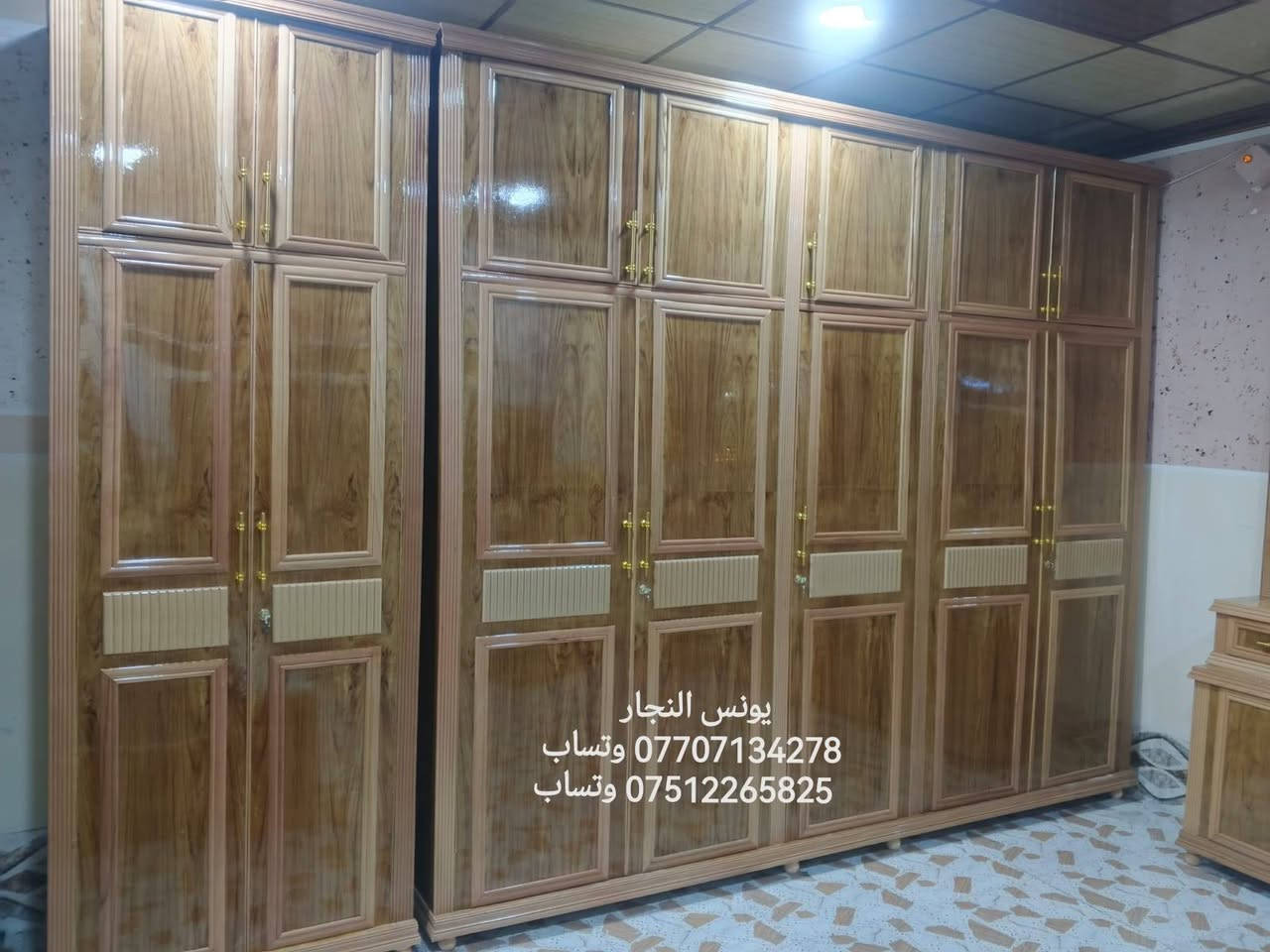 🎗️بالتقسيط بالتقسيط بالتقسيط 🎗️

كل ما هو جديد غرف نوم فخمة

#فصالات التركية #فصالات حسب الطلب كلشي عدنا موجود ومتوفر يوجد بيع بل تقسيط لمدة 18 شهر بدون مقدمة ماستر كارد مصرف الرافدين الدفع اكتروني او يدوي #براحتك 

🔰يوجد نظام استبدال الغرفة المستعملة بغرفة جديدة و الاتفاق على الفرق.

العنوان الموصل الايمن الصناعة القديمه اليابسات مقابل ميزان البيادر

#يوجد توصيل لجميع المناطق القرى والمحافظات 

#للاستفسار الاتصال او المراسلة عل واتساب 
(***********) وتساب ( ***********) وتساب

