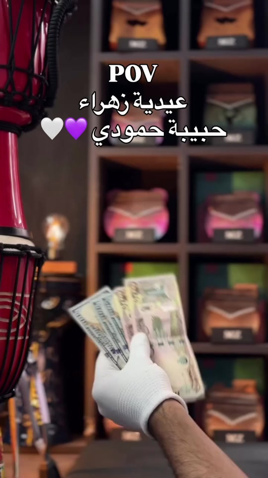 ⁨ .. الصور والاسعار مثلته بالستوري 😇⁩


**إذا كنت صاحب هذا الإعلان وتريد حذفه لأي سبب، رجاءا أرسل رسالة إلى الدعم الفني**
