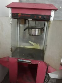 مكينة خياطة • شامية • الشرطه الخامسه سويب