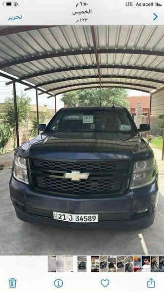 تاهو مرديل 20 ضررها بونيد. وجاملق بدون أرباك وباب ثنين كلير السياره احلى من الصوره باسمي رقم سليمانيه السعر 335$لاستفسار الاتصال على الرقم***********
