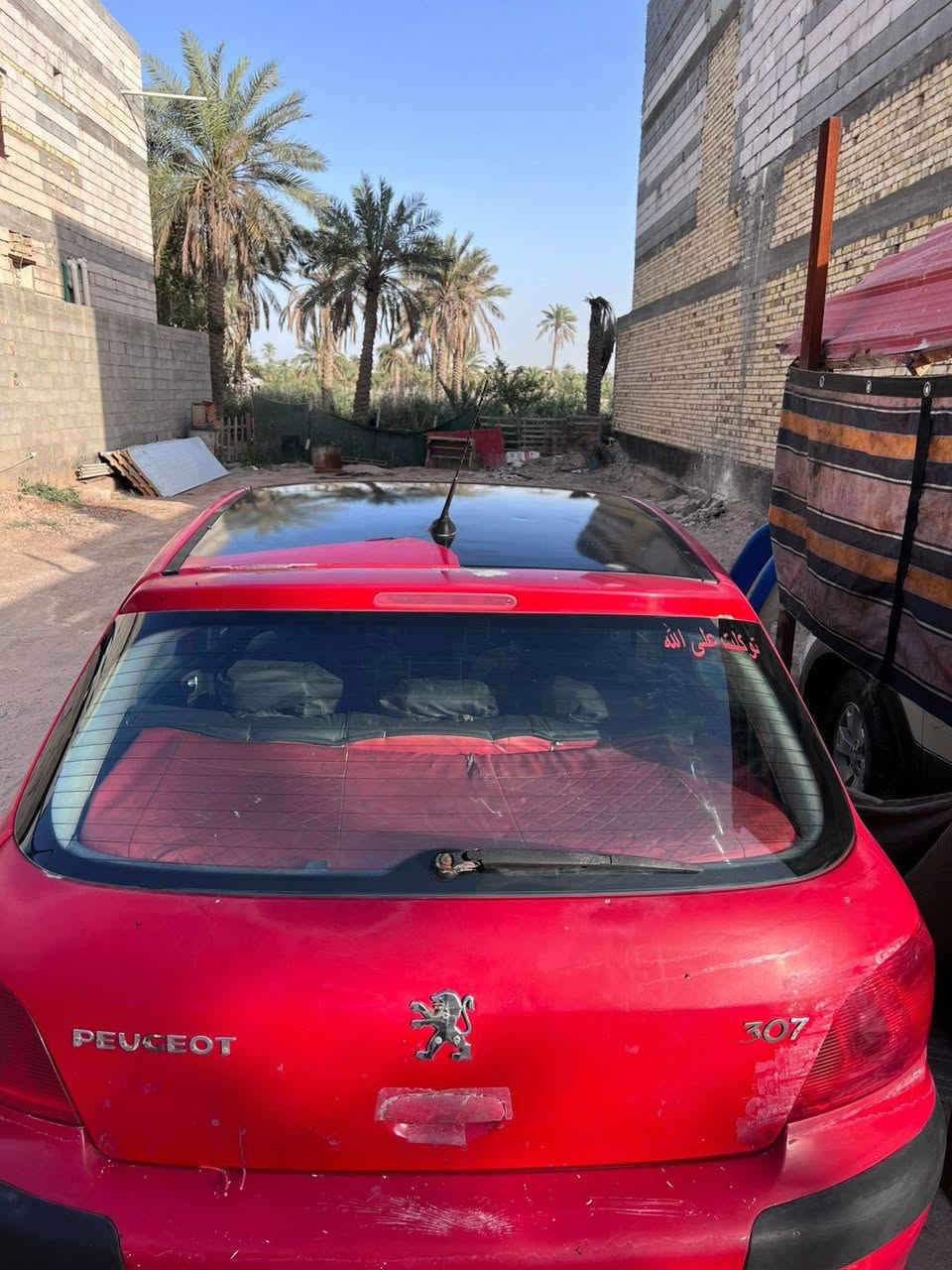البضرة $٣٥


**إذا كنت صاحب هذا الإعلان وتريد حذفه لأي سبب، رجاءا أرسل رسالة إلى الدعم الفني**