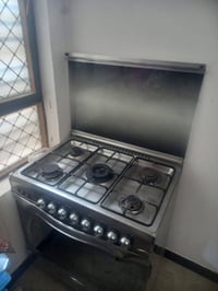 فرن • الغزالية