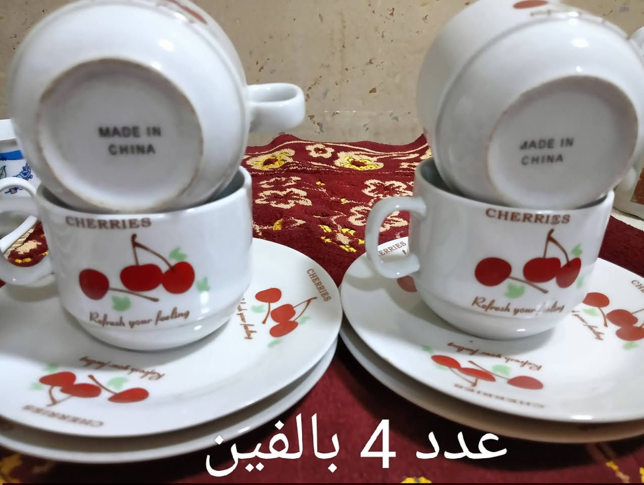 يوجد توصيل


**إذا كنت صاحب هذا الإعلان وتريد حذفه لأي سبب، رجاءا أرسل رسالة إلى الدعم الفني**