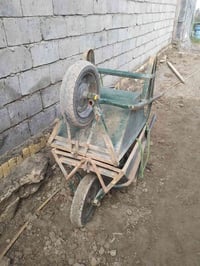 ونش • شغال • سماوه