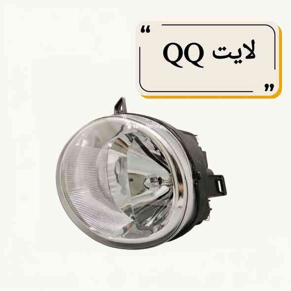 🚗 محلات عقيل البهادلي لتجارة قطع غيار السيارات الصينية 🇨🇳
نوفر جميع أنواع قطع الغيار الأصلية والمضمونة لجميع السيارات الصينية بأفضل الأسعار 🔧✨
📍 العنوان: بغداد – الطالبية – ساحة 83
🚚 توصيل بغداد: 5 آلاف دينار فقط
🚛 توصيل المحافظات: 7 آلاف دينار
📞 للاستفسار والتواصل:
عبر الماسنجر أو الواتساب على الأرقام التالية:
📱 أحمد: ***********
📱 حسن: ***********
🛠️ ثقة الزبون هدفنا – وخدمتكم شرف إلنا ❤️
تابع الصفحة ليصلك كل جديد من العروض والقطع المتوفرة 🔩
@إشارة
