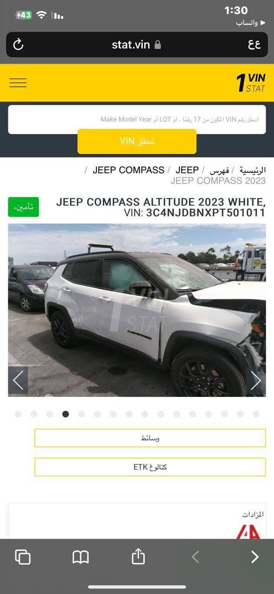 سياره جيب أمريكي رقم بغداد لبيع سعره ١٤٥ موديل ٢٣


**إذا كنت صاحب هذا الإعلان وتريد حذفه لأي سبب، رجاءا أرسل رسالة إلى الدعم الفني**