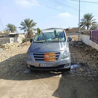 ستاركس • ٢٠١٣ • رقم بصره