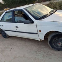 بيجو روه • جاهزة • اتكفل عشار