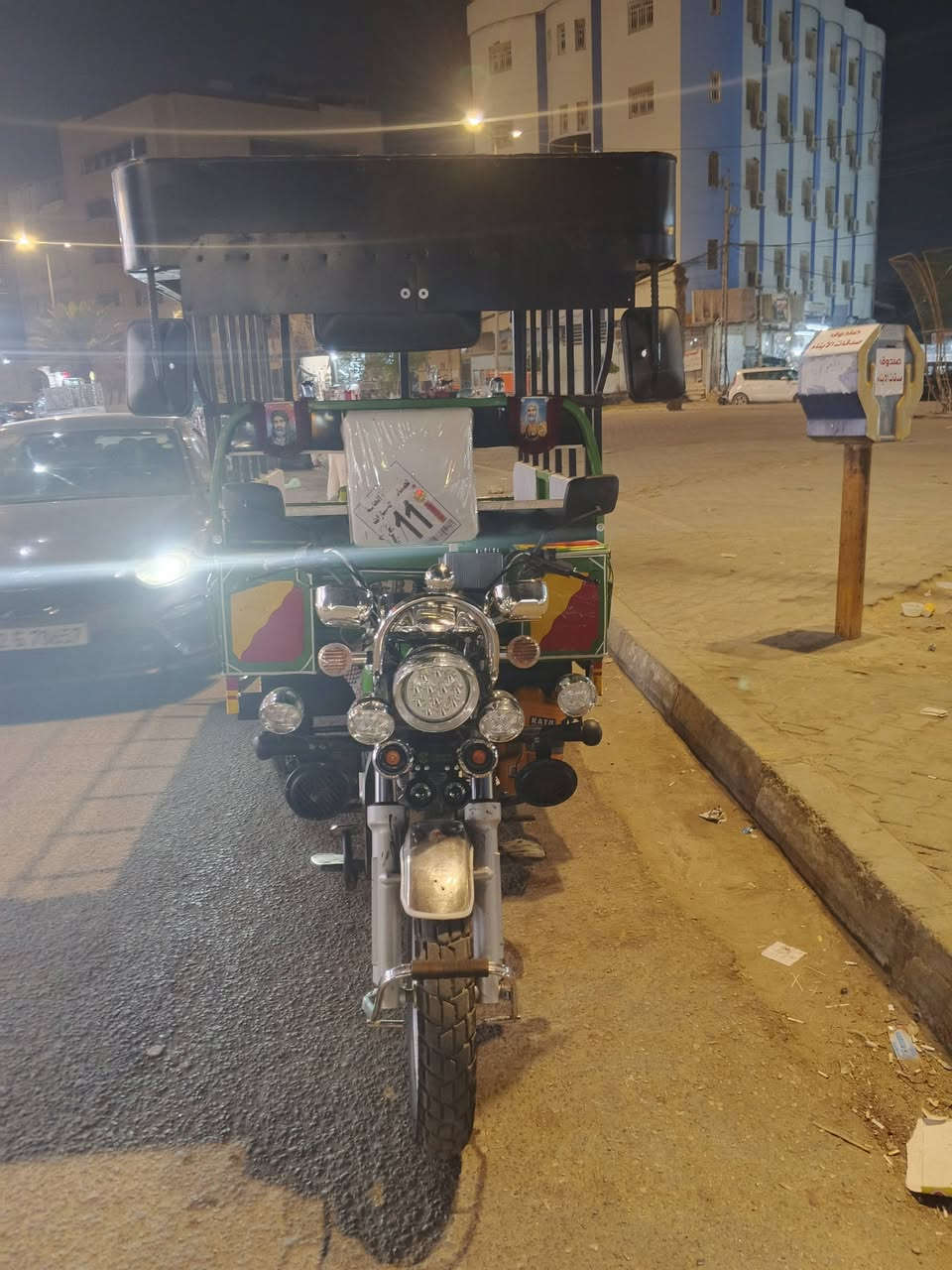 بس محجر للبيع تسكام عنوان كربلاء حي لعامل خلف سوق لاخير قرب جامع اهل بيت سعره 110 بي مجال ***********
