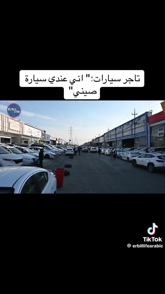 لك هااااا ابو الوارد 🤣🤣🤣🤣🤣


**إذا كنت صاحب هذا الإعلان وتريد حذفه لأي سبب، رجاءا أرسل رسالة إلى الدعم الفني**