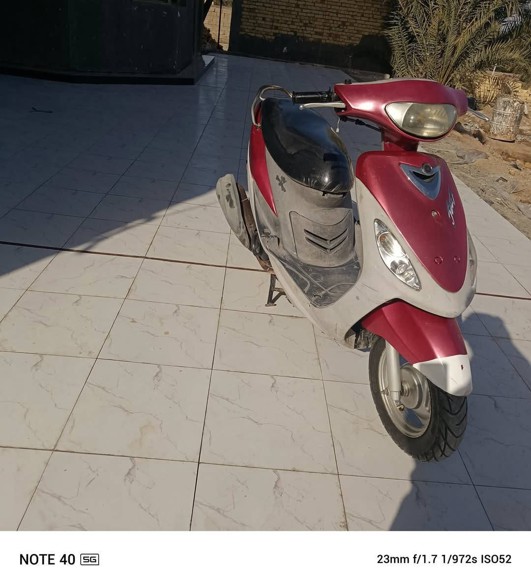 دراجه ماكس منغولي. مكفولله.  سعر. 825 وبيه. مجالاه. أتصال ‏‪***********‬‏أتصال
‏‪***********‬‏
