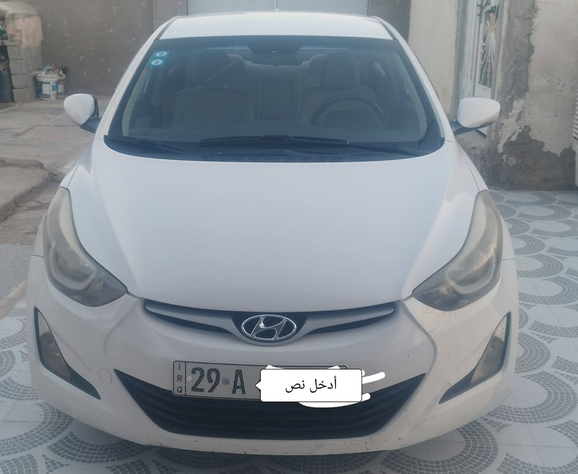 النترا خليجي 2016
مكفولة كفاله عامه السونار واضح في النشر

تبريد قطعتين 
تحكمات جهتين 
حداديه جديد
مكينه 2000 مكفوله من تنقيص او تبخير 
رقم واسط دولي سنويه ما ساقطه
 تحويل ثاني يوم 
السعر 128 وبيه مجال للشراي 
مكاني الكوت المركز 

***********
***********
