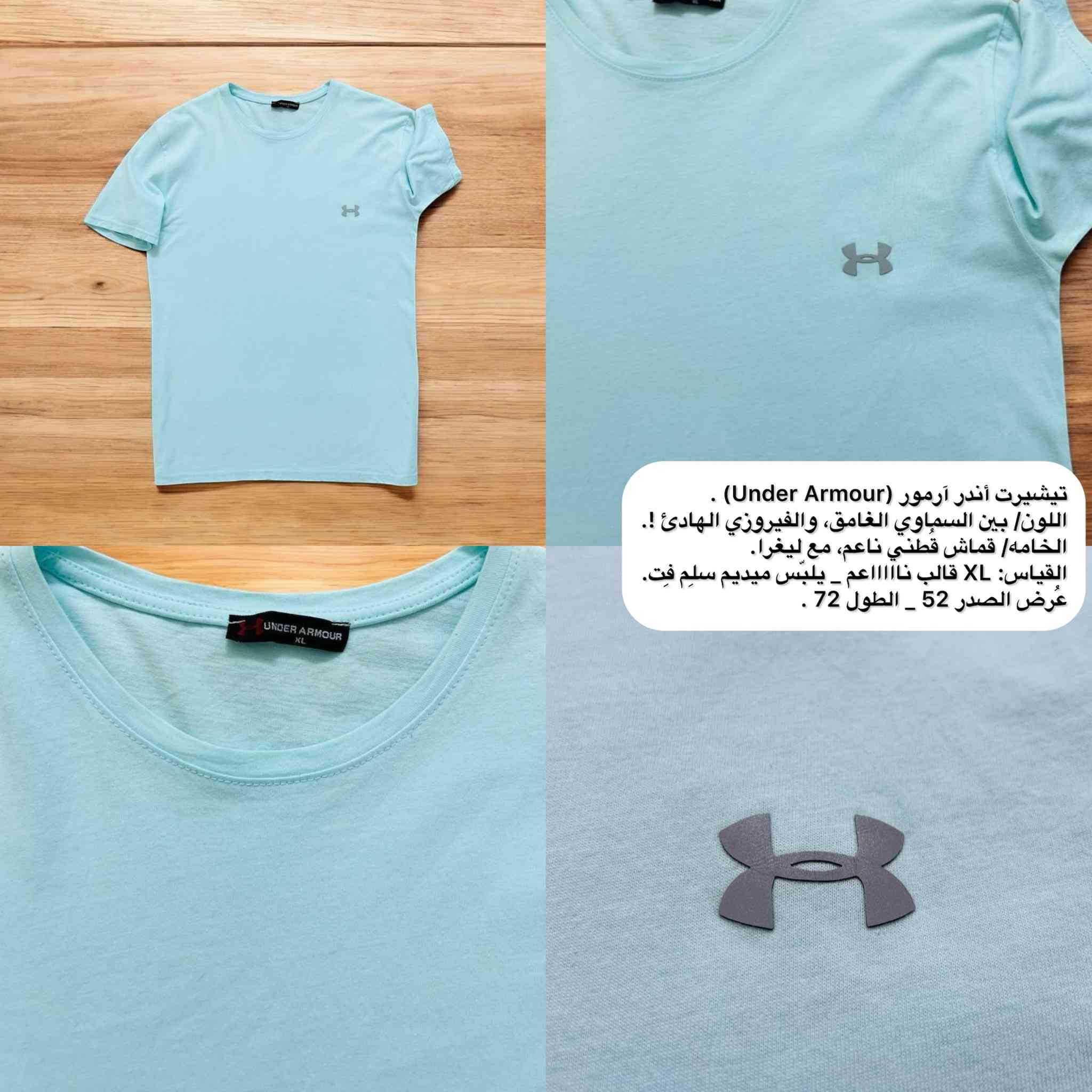 وجبه جديده، القياسات والتفاصيل داخل الصور


**إذا كنت صاحب هذا الإعلان وتريد حذفه لأي سبب، رجاءا أرسل رسالة إلى الدعم الفني**