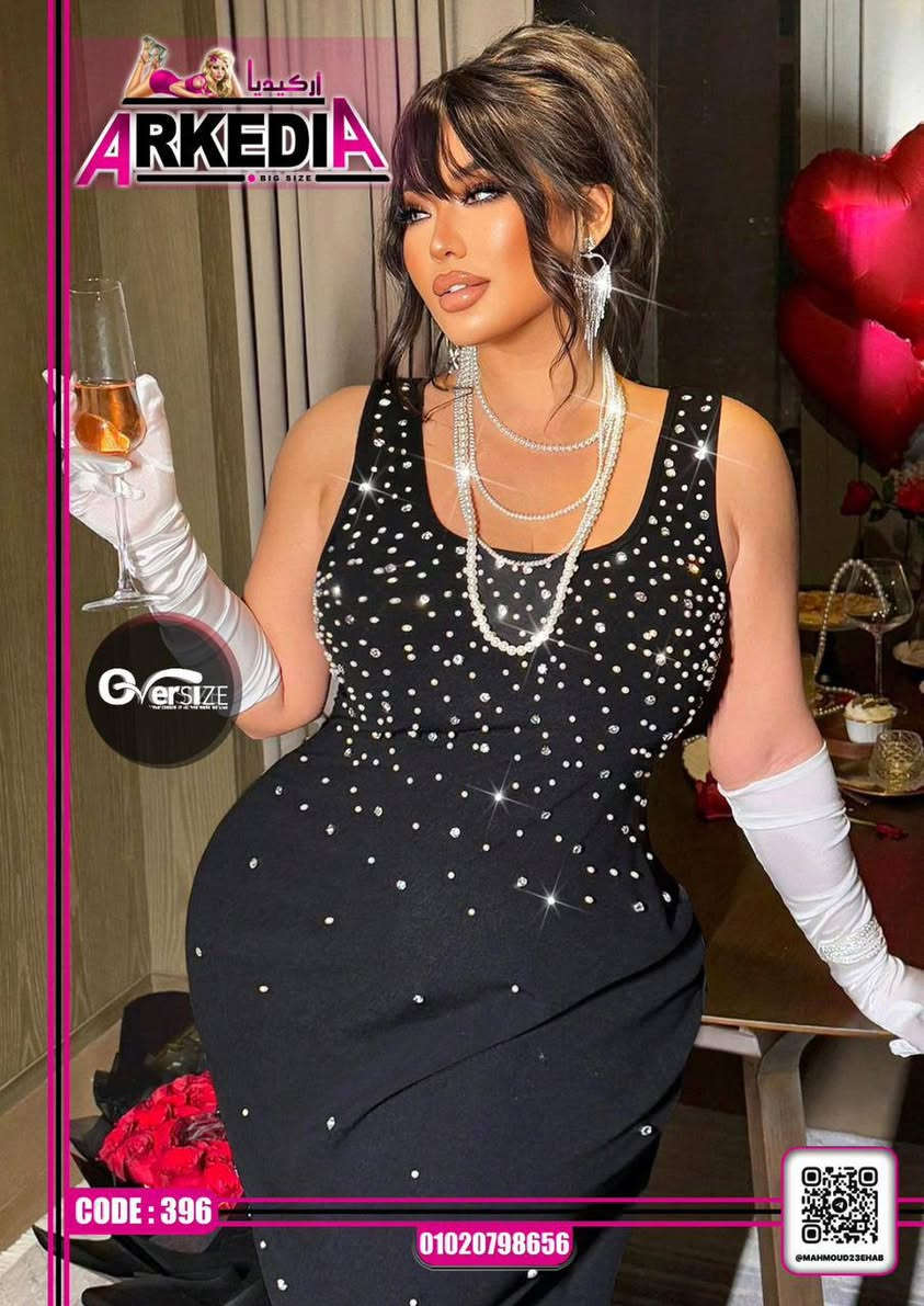 🌹 بسم الله توكلنا على الله 🌹
تكرار من تاني بكميات 🤗🤗🎉🎉🎉🎉🎉🎉
🌹 الجديد والحصري من Arkedia big size🌹
🌈 New collection 2026😍
لانجيري بيج سايز تلبيس مرتاح 🥰
الخامة 👈  زبده مستورد  تحفه  🙈
المقاس 👈 من 75 ك ل 110 ك 😎😎
كود 396💋
السعرر 👈🔥 🔥🎉🎉


**إذا كنت صاحب هذا الإعلان وتريد حذفه لأي سبب، رجاءا أرسل رسالة إلى الدعم الفني**