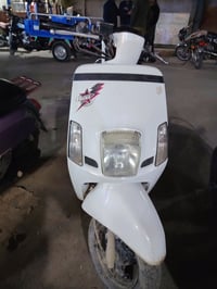 دراجه بوليسي للبيع دراجه رمبه وصله موجود 07804172301