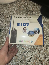 هوكي توكي • جديد • بغداد