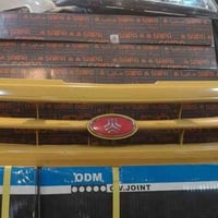 شباك سايبا • قضاء الشافعيه • قرب السيطرة